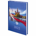 Ежедневник датированный 2022 (145х215 мм), А5, STAFF, ламинированная обложка, "Российский", 113347