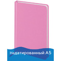 Ежедневник недатированный А5 (138x213 мм) BRAUBERG "Select", балакрон, 160 л., розовый, 111663