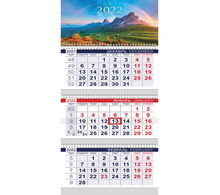 Календарь квартальный с бегунком, 2022 г., 3 блока, 3 гребня, ОФИС, "Горные вершины", HATBER, 3Кв3гр3_25130