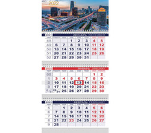 Календарь квартальный с бегунком, 2022 г., 3 блока, 3 гребня, ОФИС, "Мегаполис", HATBER, 3Кв3гр3_25208