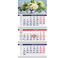 Календарь квартальный с бегунком, 2022 г., 3 блока, 3 гребня, ОФИС, "Нежный букет", HATBER, 3Кв3гр3_25705