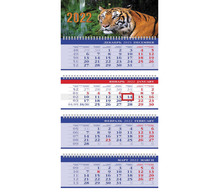 Календарь квартальный с бегунком, 2022 г., 4 блока, 4 гребня, БИЗНЕС, "Год тигра", HATBER, 4Кв4гр3_25151