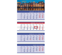 Календарь квартальный с бегунком, 2022 г., 4 блока, 4 гребня, БИЗНЕС, "Ночной городок", HATBER, 4Кв4гр3_25832