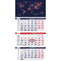 Календарь квартальный с бегунком, 2022 год, 3-х блочный, 1 гребень, ЭКОНОМ, "Flower map", HATBER, 3Кв1гр3_25846