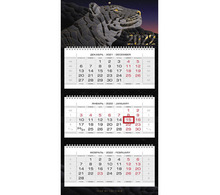 Календарь квартальный с бегунком, 2022 год, 3-х блочный, 3 гребня, ЛЮКС 3D, "Год тигра", HATBER, 3Кв3гр2ц_26058