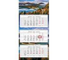 Календарь квартальный с бегунком, 2022 год, 3-х блочный, 3 гребня, ЛЮКС, "Живописный мост", HATBER, 3Кв3гр2ц_25211