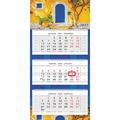 Календарь квартальный с бегунком, 2022 год, 3-х блочный, 3 гребня, ЛЮКС, "Краски радости", HATBER, 3Кв3гр2ц_25849