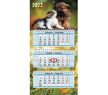 Календарь квартальный с бегунком, 2022 год, 3-х блочный, 3 гребня, МИНИ, "Пушистые друзья", HATBER, 3Кв3гр5ц_25830