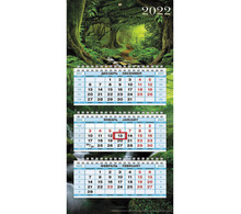 Календарь квартальный с бегунком, 2022 год, 3-х блочный, 3 гребня, МИНИ, "В сказочном лесу", HATBER, 3Кв3гр5ц_25131