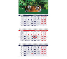 Календарь квартальный с бегунком, 2022 год, 3-х блочный, 3 гребня, ОФИС, "Взгляд тигра", HATBER, 3Кв3гр3_04486