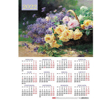 Календарь настенный листовой, 2022 г., формат А3 29х44 см, "Корзина Цветов", HATBER, Кл3_25710