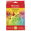Карандаши цветные BRAUBERG "Бабочки", набор 18 цветов, трехгранные, корпус с полосками, 181286