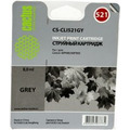 Картридж CACTUS CS-CLI521GY серый
