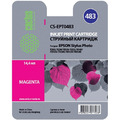 Картридж CACTUS CS-EPT0483 пурпурный