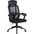 Кресло офисное BRABIX "Nexus ER-401", с подголовником, черное, 531835
