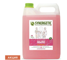 Мыло жидкое 5 л SYNERGETIC, "Аромамагия" гипоаллергенное, биоразлагаемое, ЭКО, 105504
