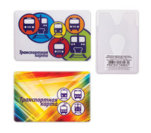 Обложка-карман для карт, пропусков "Транспорт", 95х65 мм, ПВХ, полноцветный рисунок, дизайн ассорти, ДПС, 2802.ЯК.Т