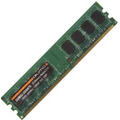 Память QUMO DDR3 DIMM 8GB (PC3-10600) 1333MHz QUM3U-8G1333C9(R)