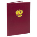 Папка адресная бумвинил с гербом России, 3D-печать, формат А4, бордовая, индивидуальная упаковка, ПД-013