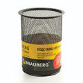 Подставка-органайзер BRAUBERG "Germanium", металлическая, круглое основание, 158х120 мм, черная, 231966