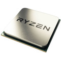 Процессор AMD Ryzen 5 2600X (Soc-AM4/3.6-4.2) TRAY