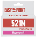 Совместимый картридж EasyPrint Canon CLI-521M для Canon PIXMA iP4700/ MP540/ 620/ 980/ MX860, пурпурный, с чипом