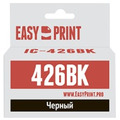 Совместимый картридж EasyPrint Canon CLI426BK для Canon PIXMA iP4840/ MG5140/ MG6140/ MX884, черный, с чипом