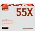 Совместимый картридж EasyPrint CE255X для HP LJ Enterprise P3015/ Canon LBP6750dn (12 500 стр.) с чипом