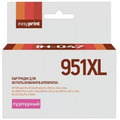 Совместимый картридж Easyprint CN047AE/№951XL для HP Officejet Pro 8100/8600/251dw/276dw, пурпурный
