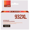 Совместимый картридж Easyprint CN053AE/№932XL для HP Officejet 6100/6600/6700/7110/7610, черный