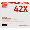 Совместимый картридж EasyPrint Q5942X для HP LJ 4200/ 4250/ 4300/ 4350/ M4345MFP (20 000 стр.) с чипом