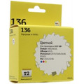 Совместимый картридж T2 C9361HE №136 для HP Deskjet 5443/D4163/Photosmart C3183/C4183/D5163/PSC1513, цветной, 175 стр.