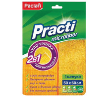 Тряпка для мытья пола, 50х60 см, плотная микрофибра, желтая, PACLAN "Practi Microfiber", 411020