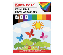 Цветная бумага А4 мелованная (глянцевая), 8 листов 8 цветов, на скобе, BRAUBERG, 200х280 мм, "Бабочки", 129547